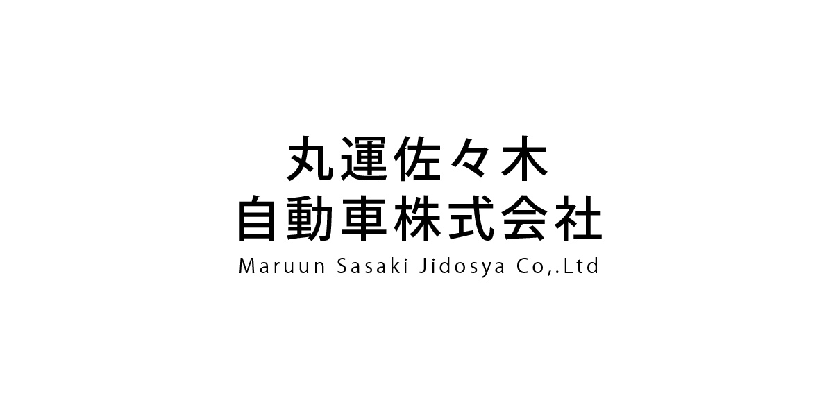 株式会社マルキン ホーム Facebook